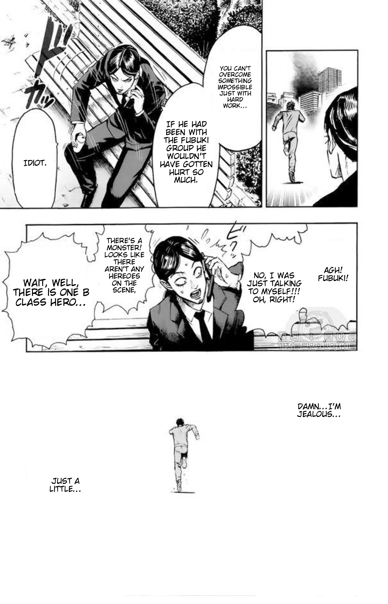 One-Punch Man, Chapter 84.5 image 14
